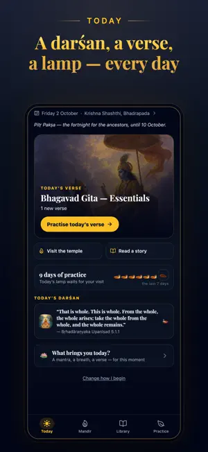 Dharma — Gita, Chalisa, Mantra screenshot 4