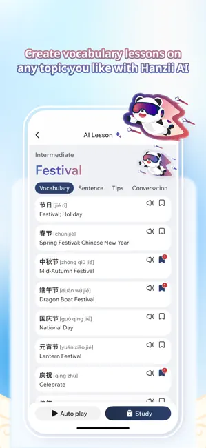 Hanzii: Learn Chinese & HSK iPhone screenshot 6