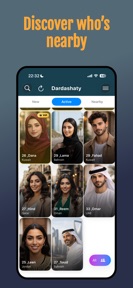 Dardashaty: Arab Dating & Chat screenshot