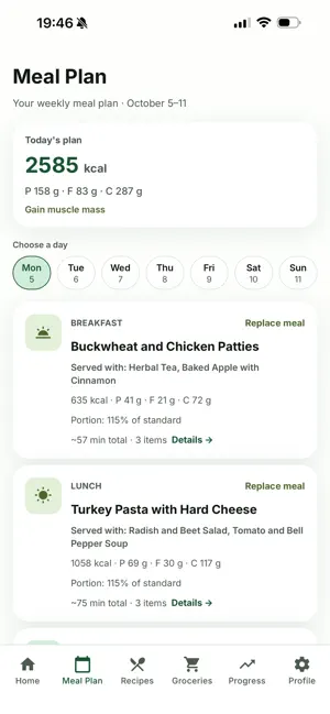NutriLife App screenshot 1