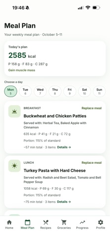 NutriLife App Screenshot 1 of 6