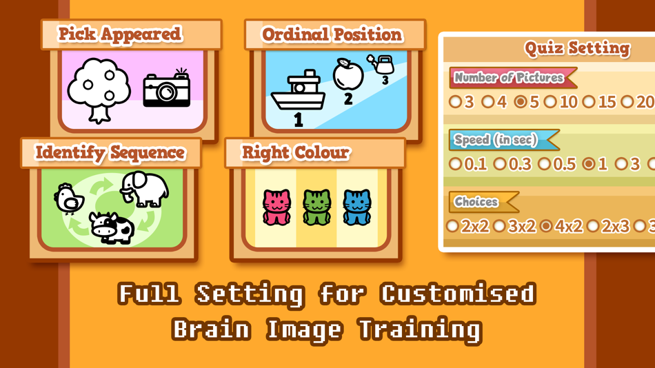 #3. Image Brain (iOS) 由: Hamster Force Multimedia Ltd.