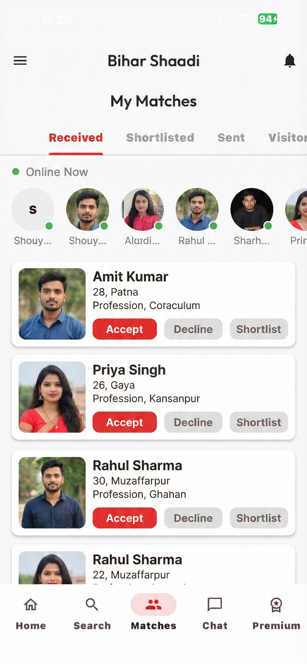 Bihar Shaadi screenshot 3