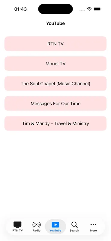 RTN TV+ screenshot 6 of 7