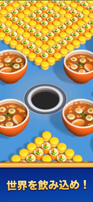 Hole Busters 3D screenshot 2
