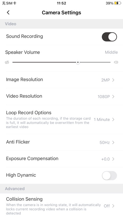 AUTOSOCT screenshot-5