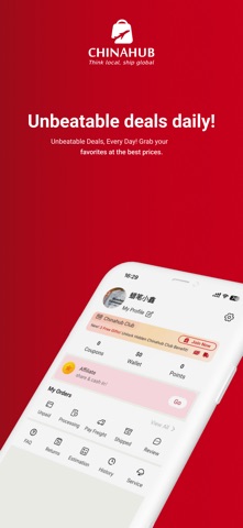 Chinahub Pro iPhone screenshot