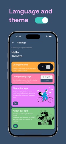 Nutriplix screenshot