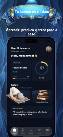 Viaje Al Islam screenshot