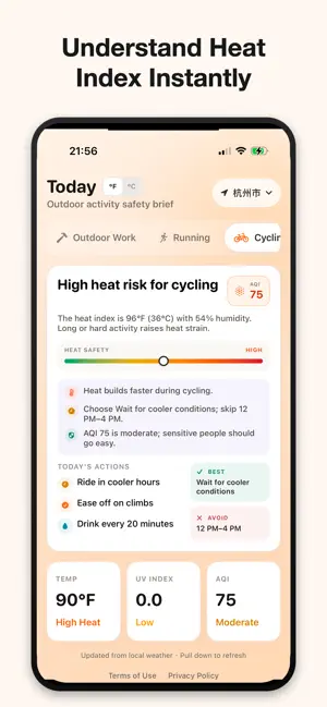 Heat Index: Outdoor Weather screenshot 1
