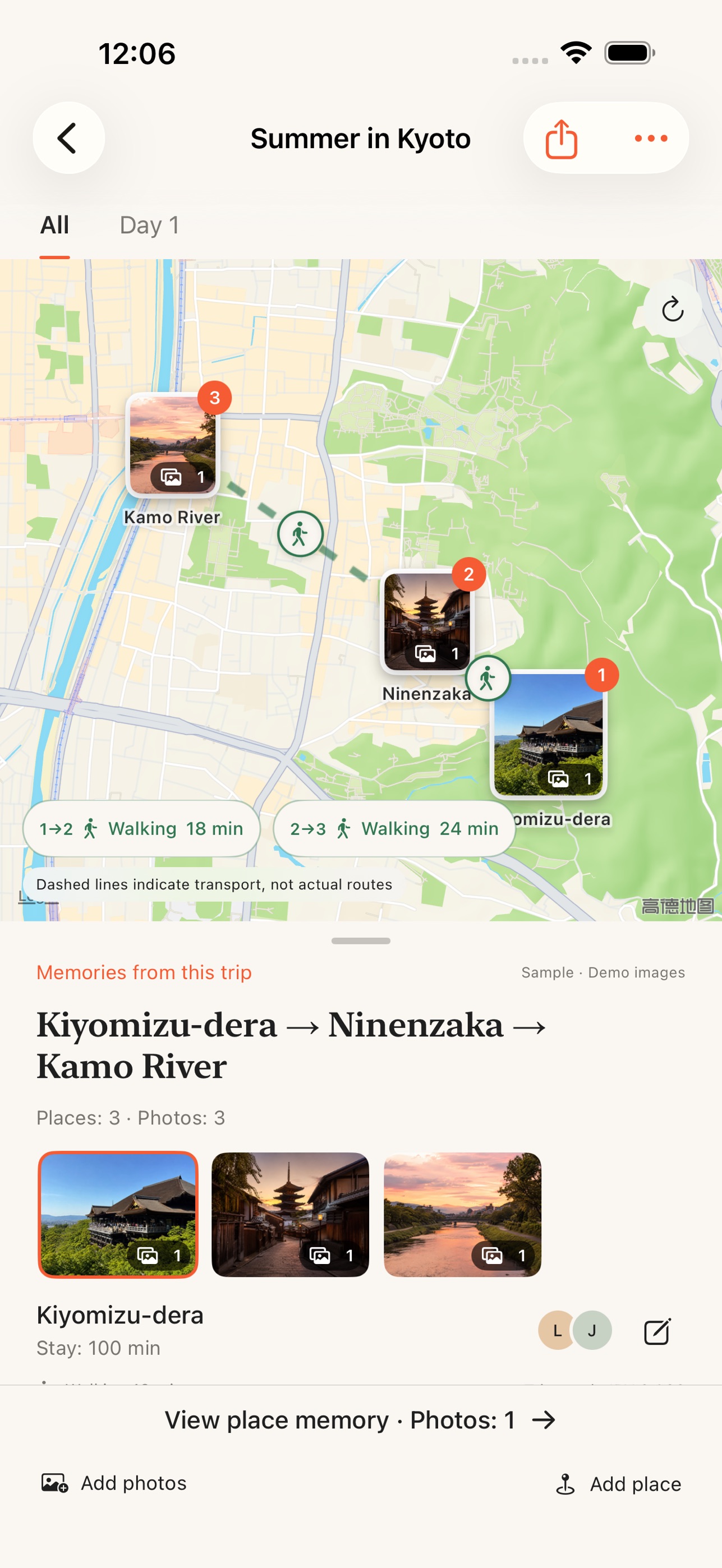 Screenshot 1 of All Travel Memories