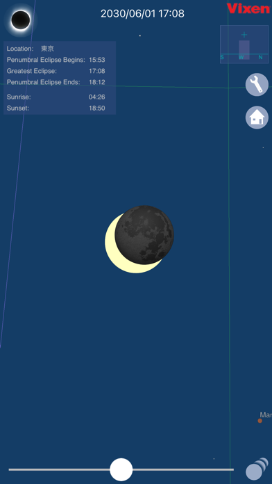 Solar Book Screenshot
