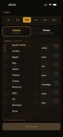 The Skeptic Screenshot 7 of 8