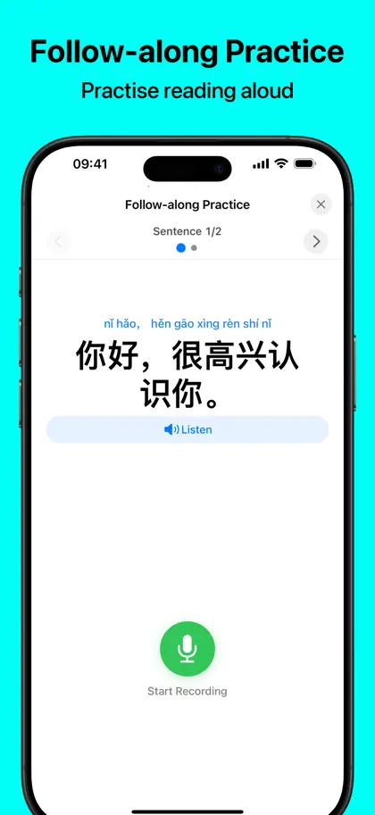 Captura de tela 5 de 6 de Chinese Stroke Order Character