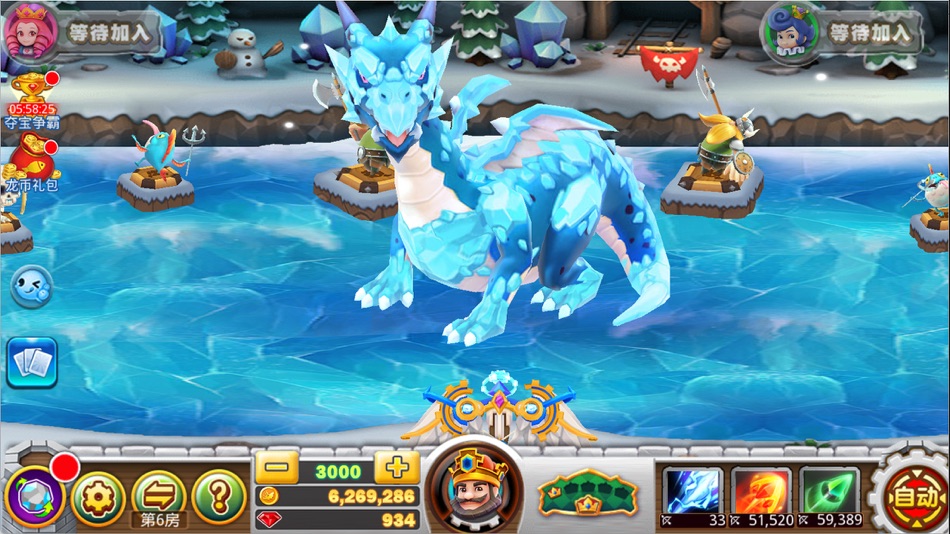 #6. Happy Fishing 3- Fishing games (iOS) Bởi: HongXiang Networking Co. LTD.