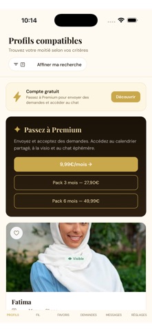 Zawajdeen Screenshot 1 of 6