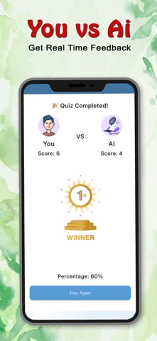 You Vs AI - Interactive Quiz Screenshot 1 of 4