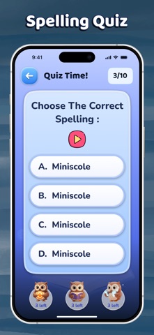 Spelling Quiz. screenshot