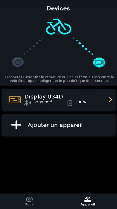 Reebike Screenshot
