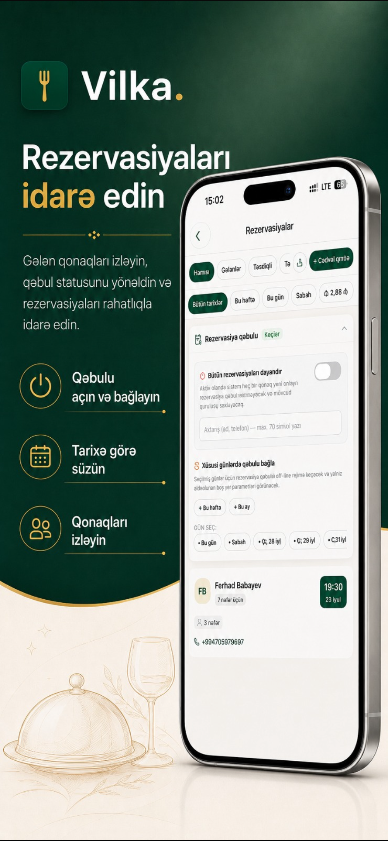 Vilka screenshot 8