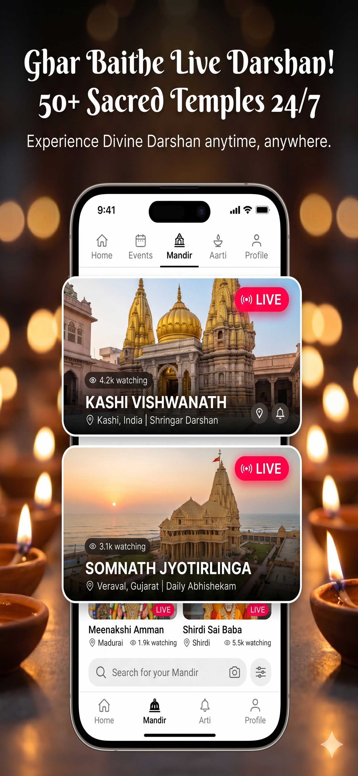 Sanatan Sangam: Darshan, Aarti screenshot 3