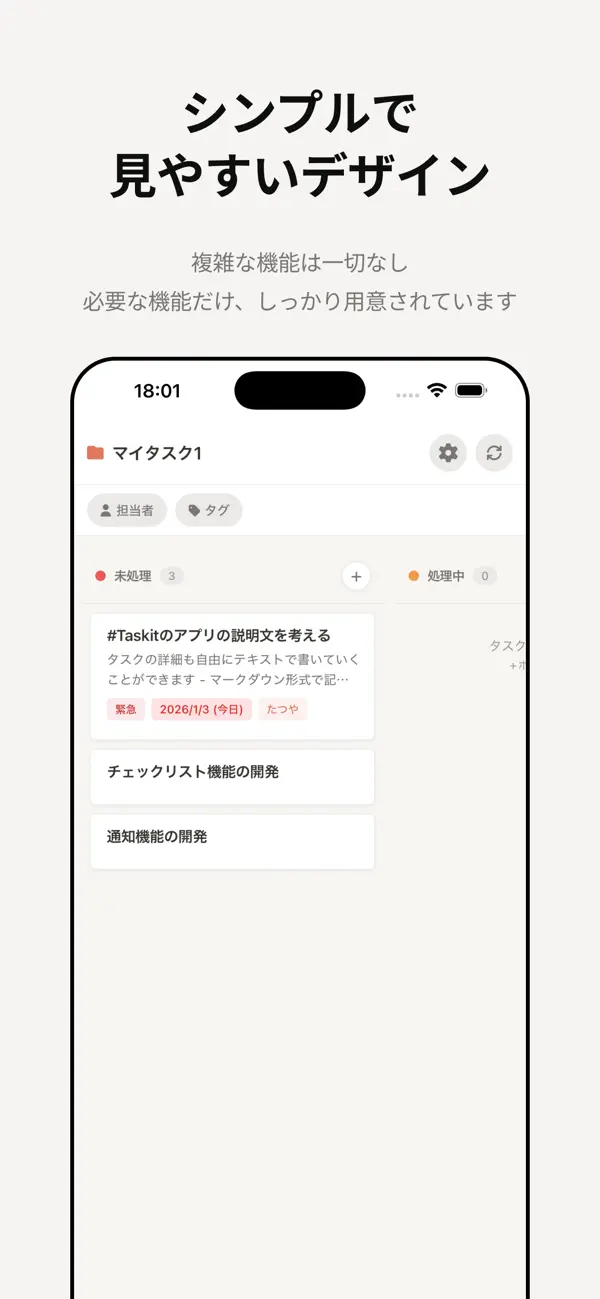#5. #Taskit (iOS) Göre: Creatopia Inc.