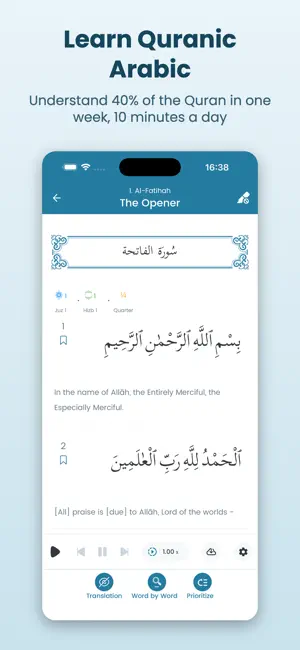Kalaam - Learn Quranic Arabic screenshot 1