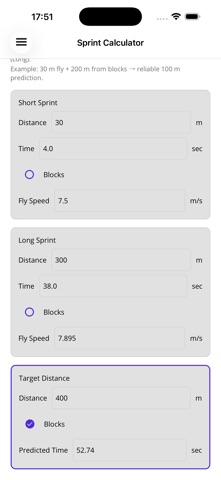 TrackCoach Athletics Screenshot 4 of 9
