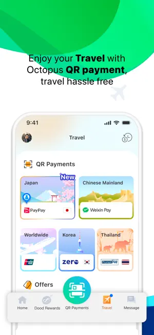 Octopus 八達通 screenshot 6