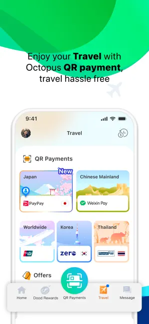 Octopus 八達通 iPhone screenshot 6