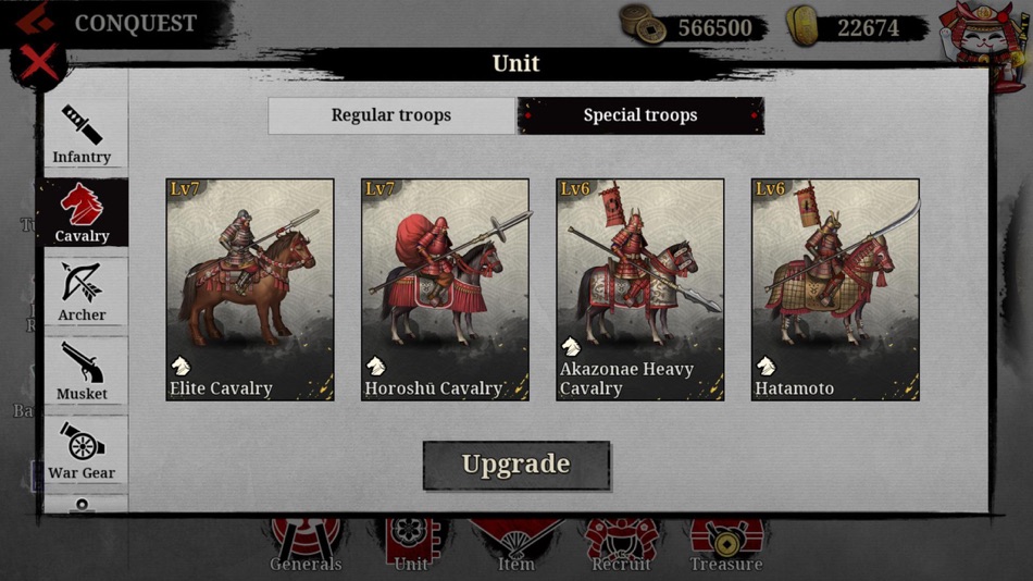 #5. Great Conqueror 2: Shogun (iOS) 由: 悦 张