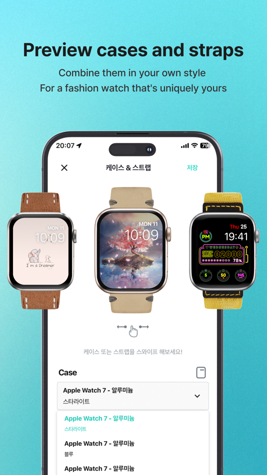 #6. TIMEFLIK Watch Face (iOS) 由: Apposter.Inc.
