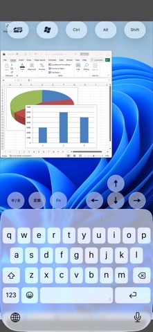 MagicConnect Viewer Screenshot 5 of 6