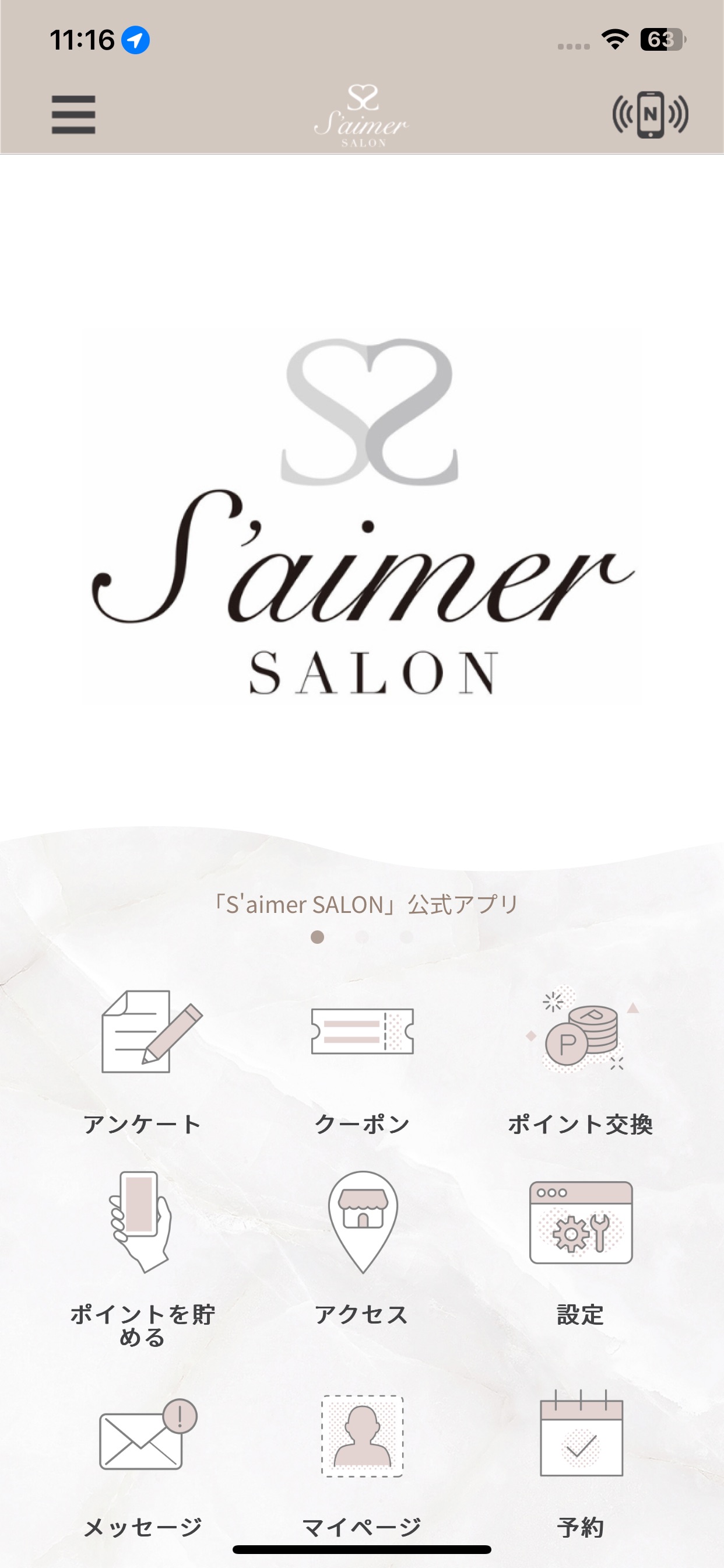 Screenshot 1 of S'aimer SALON