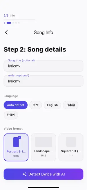 LyricMV screenshot 4