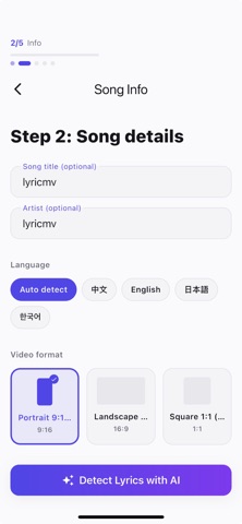 LyricMV Screenshot 4 of 7