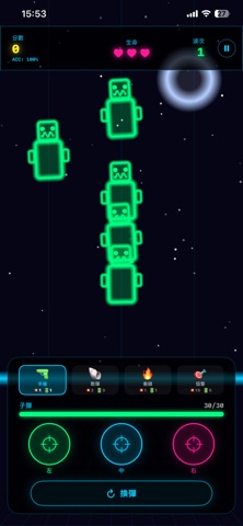 zombie-Retro Gamer Edition screenshot