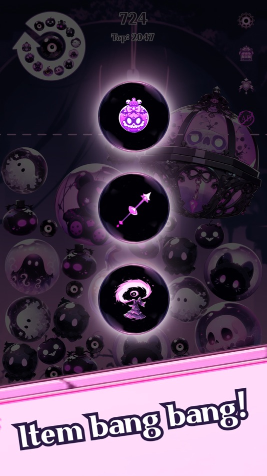 #6. Phantom Orb Puzzle (iOS) 由: Metric Studio Inc.