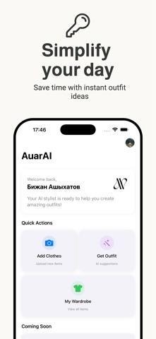 AuarAI: AI Outfit Planner iPhone screenshot