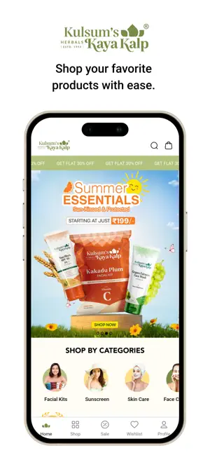 Kayakalp Herbals screenshot 1