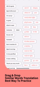 Learn Nepali For Beginners screenshot #5 for iPhone
