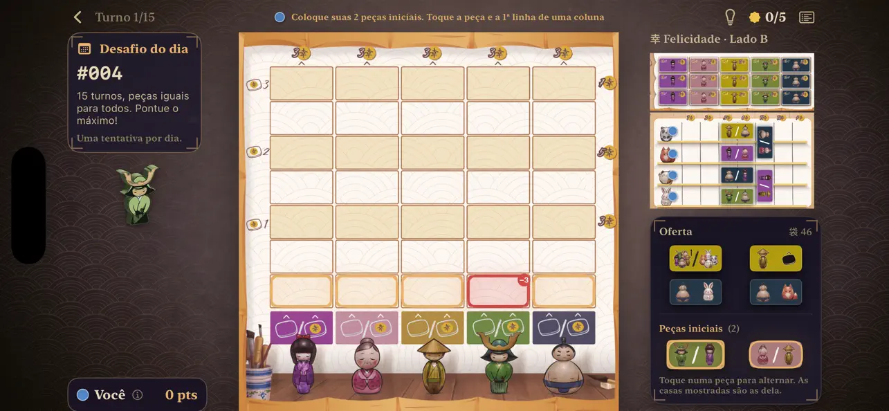 Screenshot #2 pour Kokeshi