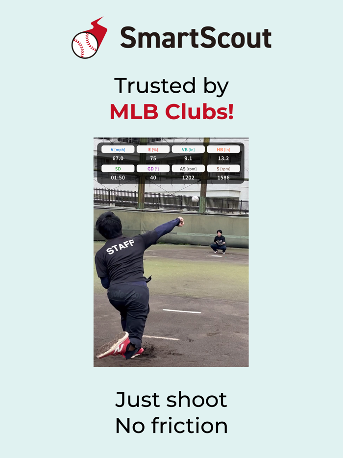 SmartScout Baseball