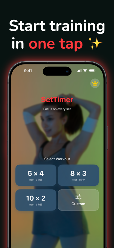 SetTimer iPhone Screenshot 1