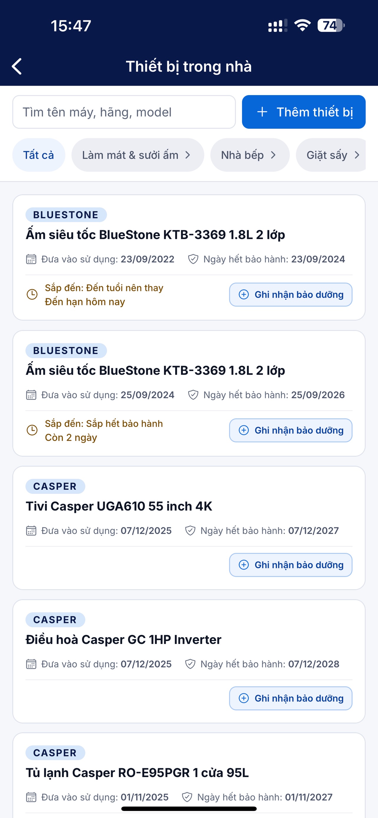 Screenshot 8 of BeMS