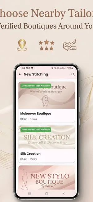 Couture Click screenshot 2