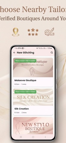 Couture Click screenshot