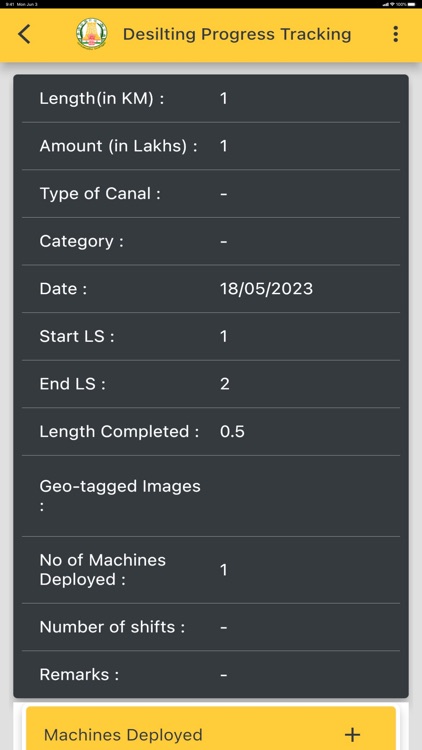 TNWRIMS screenshot-4
