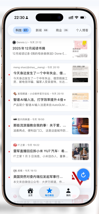 Hambook Screenshot 7 of 10