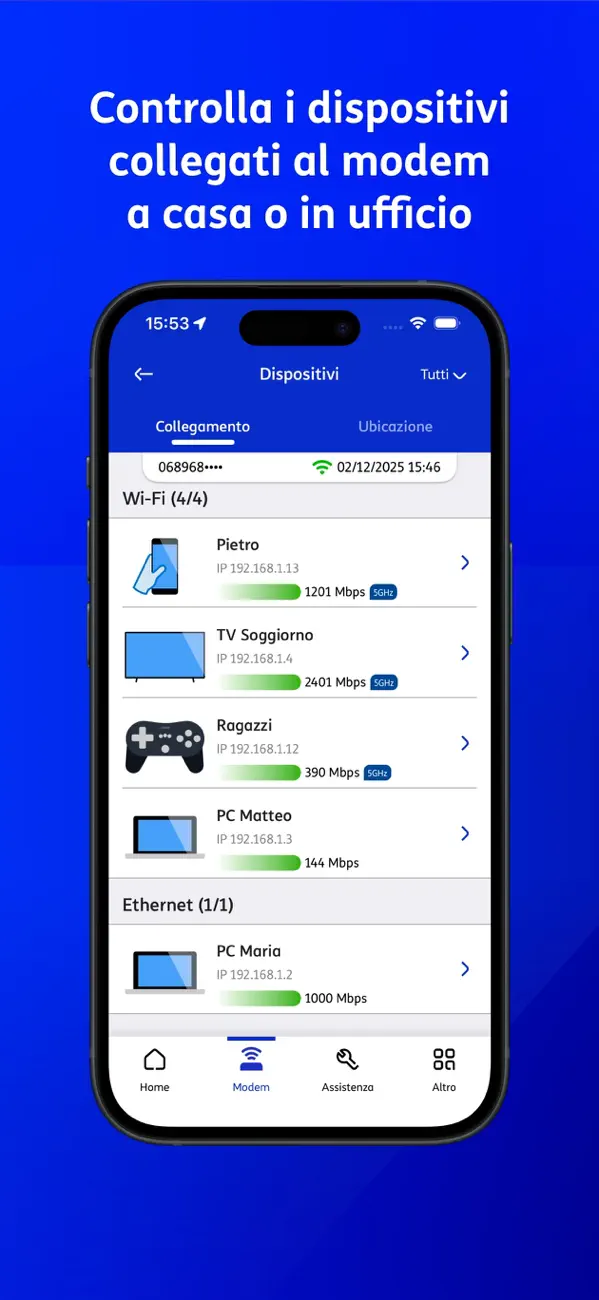 Screenshot #3 pour TIM Modem